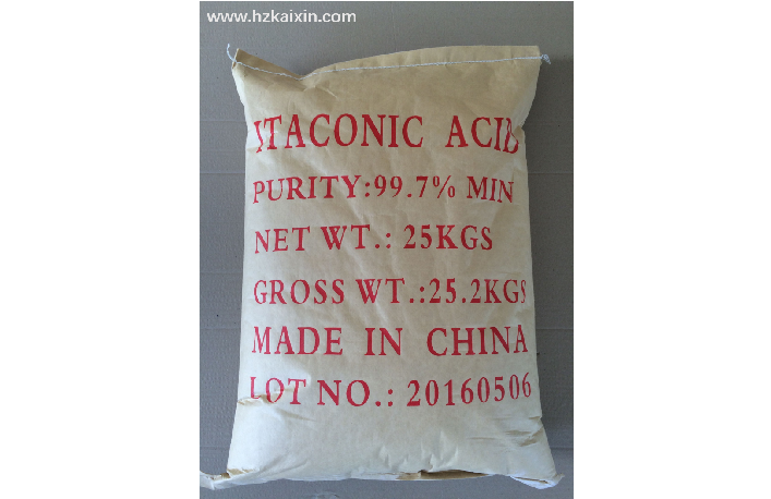 ITACONIC ACID(CAS:97-65-4)