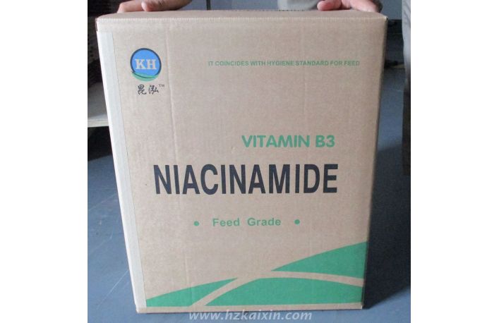 NICOTINAMIDE(CAS 98-92-0)